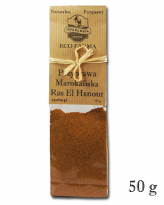 PRZYPRAWA RAS EL HANOUT 50G